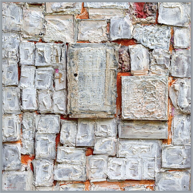 Մետաքսյա Շարֆ «Կոմպոզիցիա #66» - Image 3